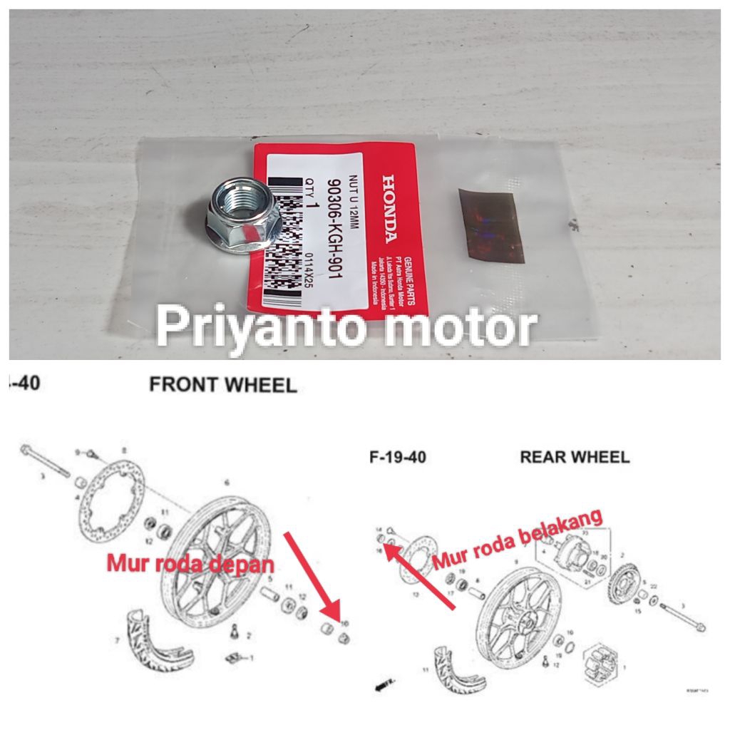 90306-KGH-901 Nut U 12mm ล้อหน้าและหลัง Nut CS1 Sonic 125 Sonic 150 GTR 150 เดิม