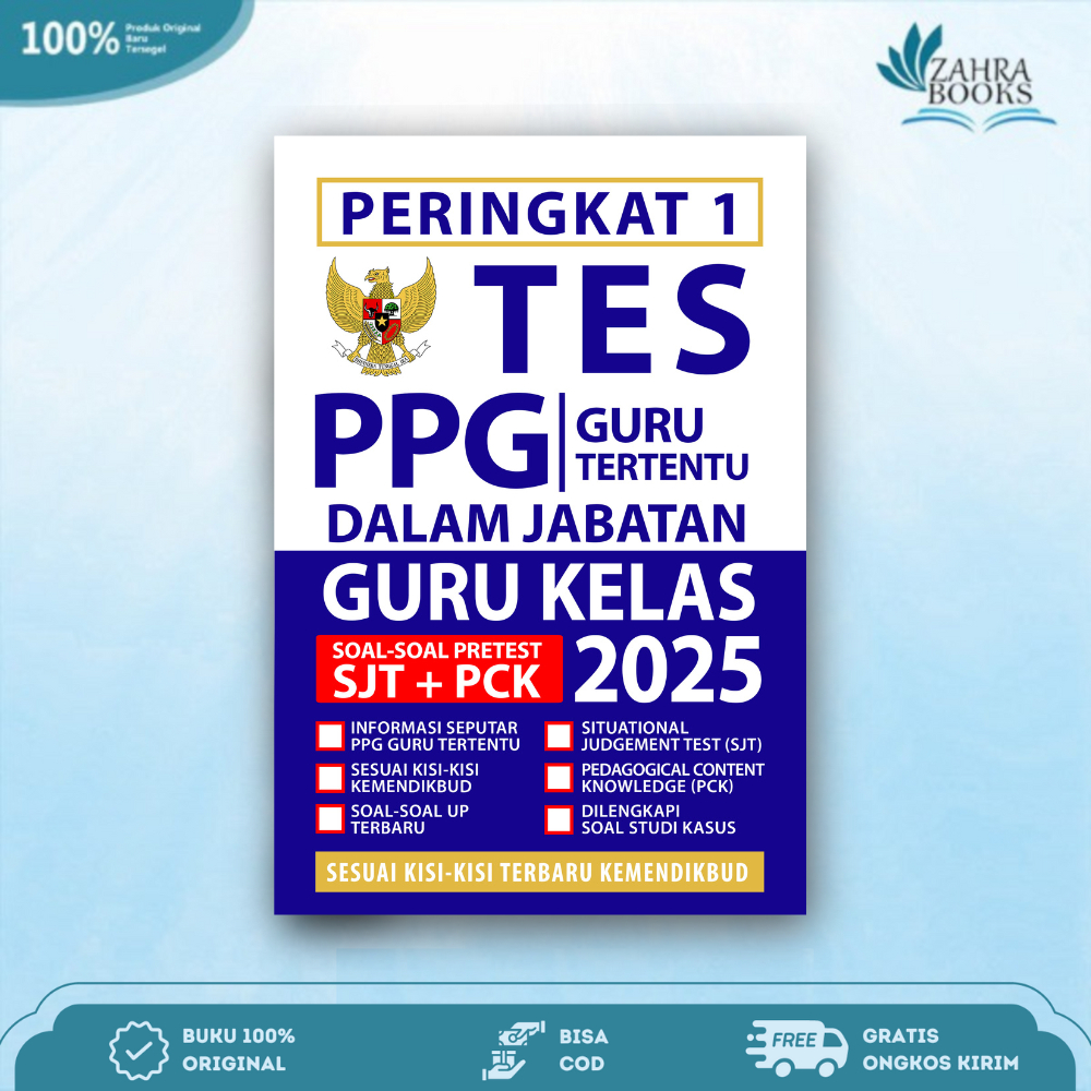 Rank 1 Book of Certain Teacher PPG Test in Teacher Position Grade 2025 - Eduka Media