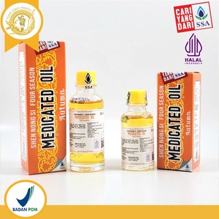 MEDICATED OIL AUTUMN / SI JI YOU / SHEN NONG SI FOUR SEASON