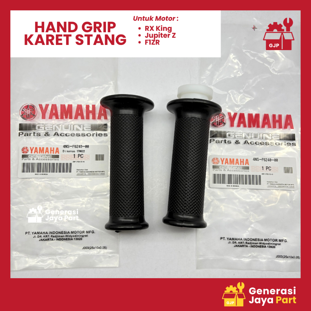 ยางแฮนด์มือจับขวาและซ้าย 4NS-F6241-00 และ 4NS-F6240-00 RX King Jupiter Z Jupiter Z ใหม่ Fiz R | ปลอก