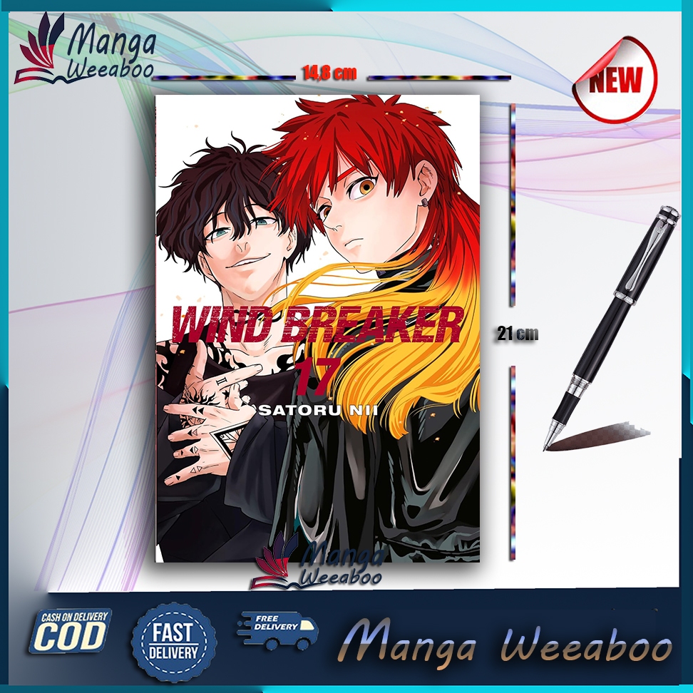 มังงะ: WIND BREAKER vol.17 โดย Satoru Nii