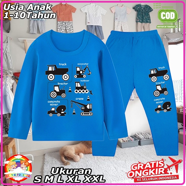 ของฉัน รถ ชุดนอนเด็กชุดยาวสําหรับเด็กผู้ชาย/ผู้ชายอายุ 1-10 ปี-54