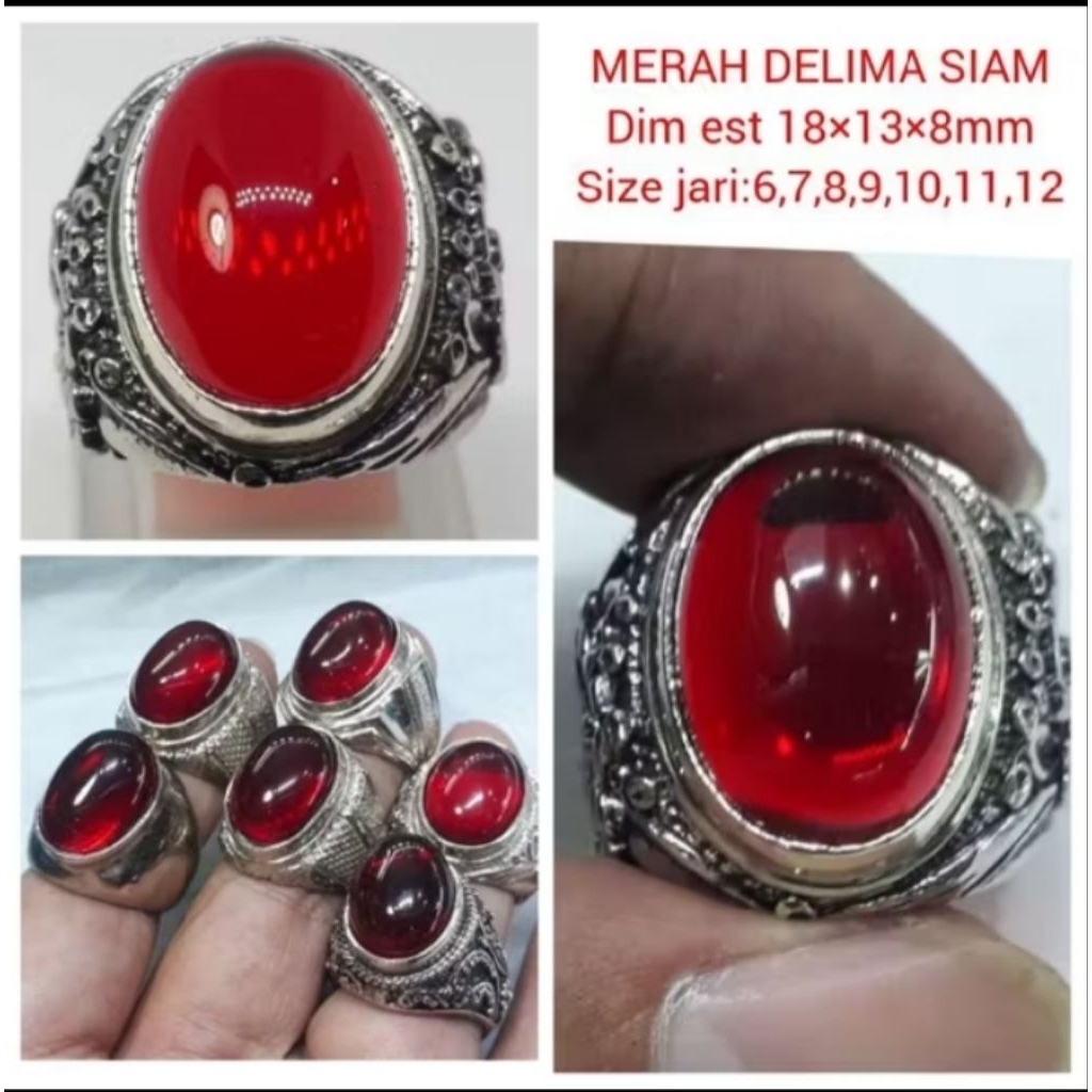 แหวนหินแดง MERAH Siem