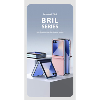 SAMSUNG Z FLIP 7 5G / Z FLIP 6 5G / Z FLIP 5 5G DUX DUCIS BRIL LEATHER CASE ORIGINAL
