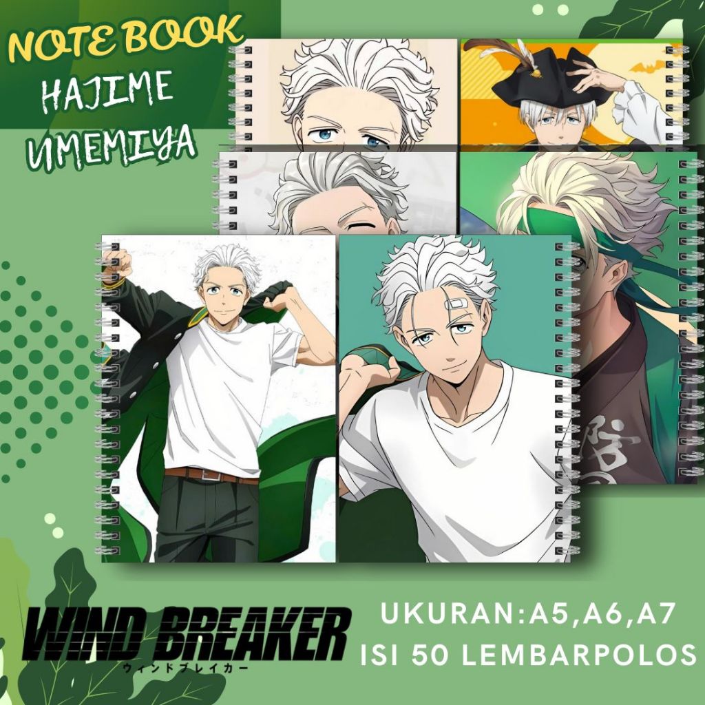 HAJIME UMEMIYA ANIME WIND BREAKER NOTEBOOK / HAJIME WIND BREAKER DEFECTIVE BOOK