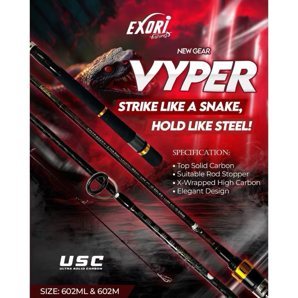 EXORI VYPER คาร์บอนแข็ง 180ซม