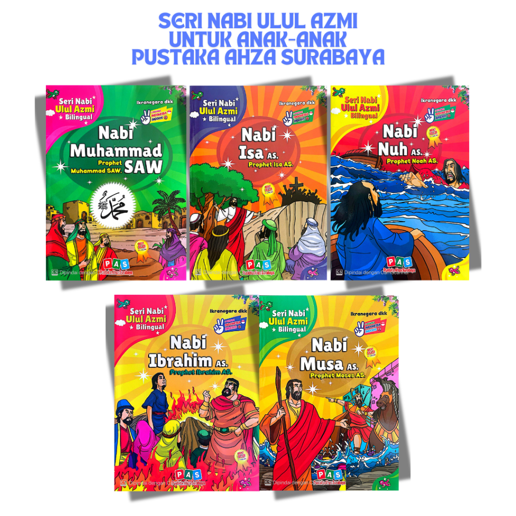 NABI Prophet Ulul Azmi สองภาษา Full Color Series - PAS