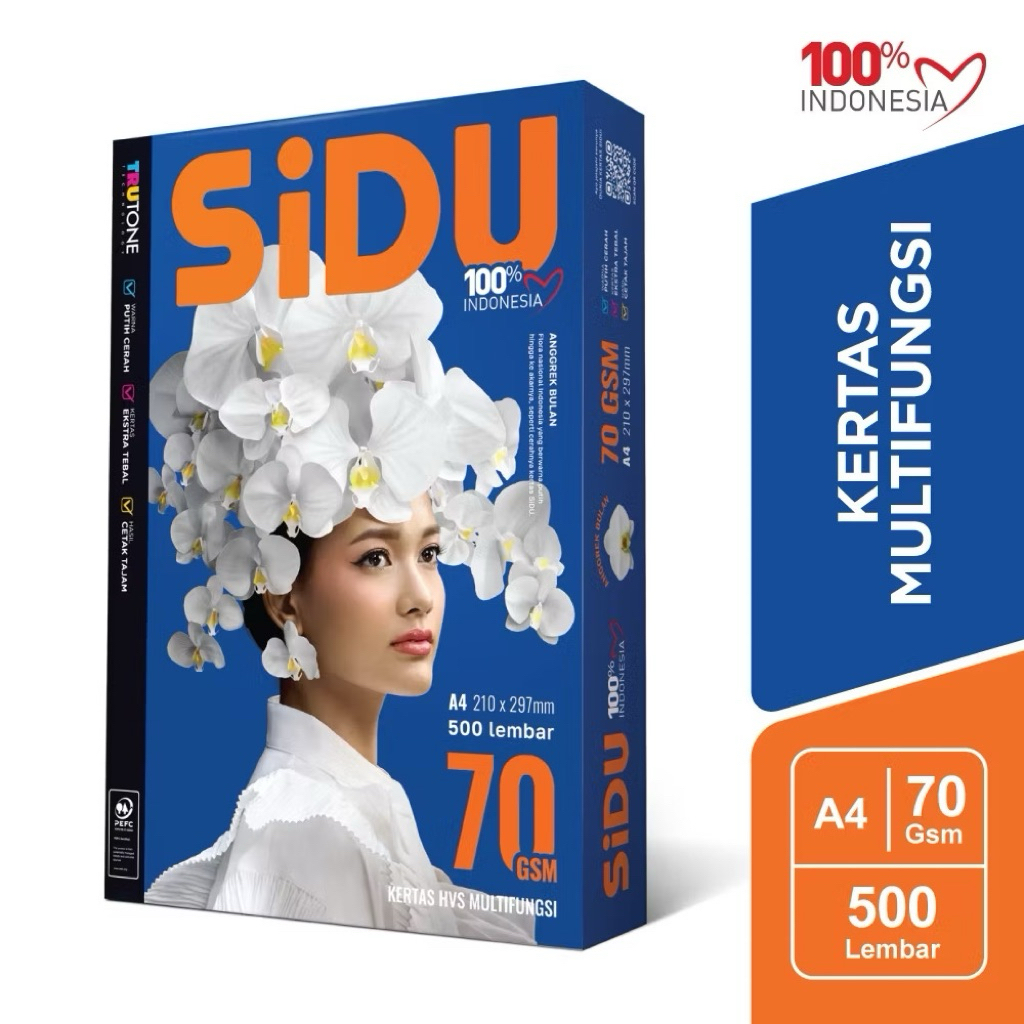 กระดาษ SiDU A4 70 GSM HVS