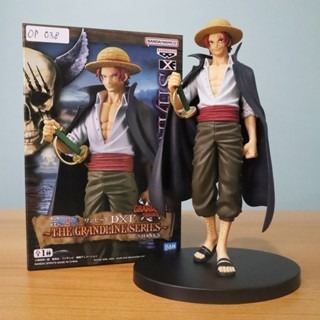 BANPRESTO Action Figure The Grandline Series: One Piece - Shanks