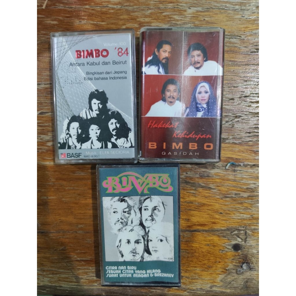 ขายตลับ Bimbo ชุด 3 ชิ้น