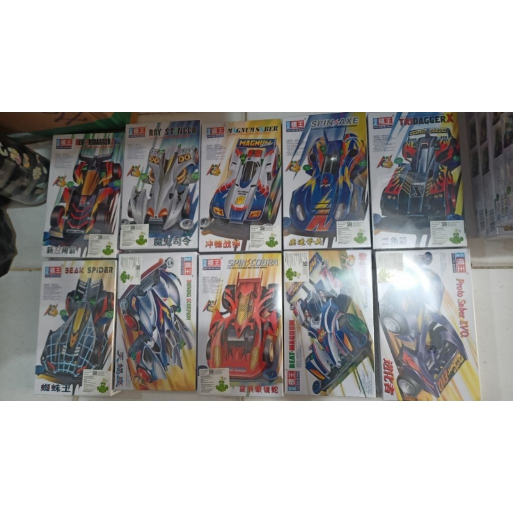 Tamiya 4WD ประกอบ Chao Xing Mo Wang Lets and go Series Aoda