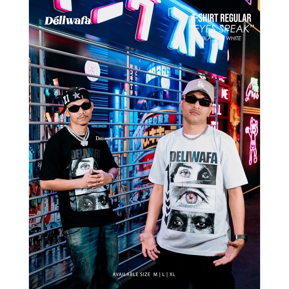 Deliwafa - นิทานพูด | เสื้อยืดปกติ | เสื้อยืดสะท้อนแสง Nyala | เสื้อผ้าผู้ชายผู้หญิง