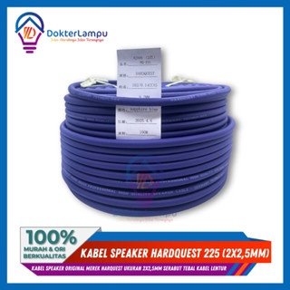 สายลําโพง HARD QUEST 2x2.5 มม. และ SOUNDAMAX ยืดหยุ่นทองแดง Strand PER METER