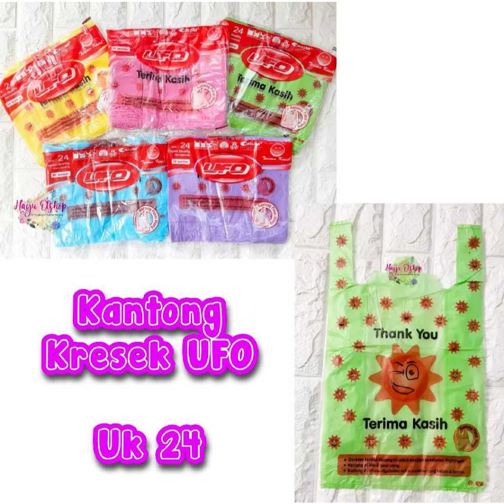 ถุงพลาสติก Smile 24 / Thank you 24 บรรจุ 50 แผ่น