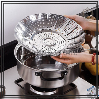GRANDE PENGUKUS MODEL TERATAI - PENGUKUS LIPAT STAINLESS BAHAN AWET ANTI KARAT