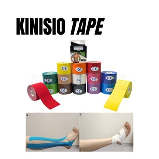 ORIGINAL KINESIO TAPE TAPPING สําหรับกล้ามเนื้อและบําบัด CIDERA / KINESIO TAPING TAPE SPORT THERAPY