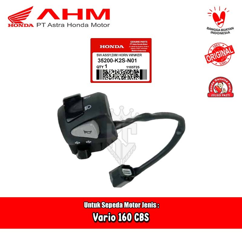 ที่ยึดสวิตช์ซ้าย Honda Vario 160 CBS Original AMM 35200-K2S-N01