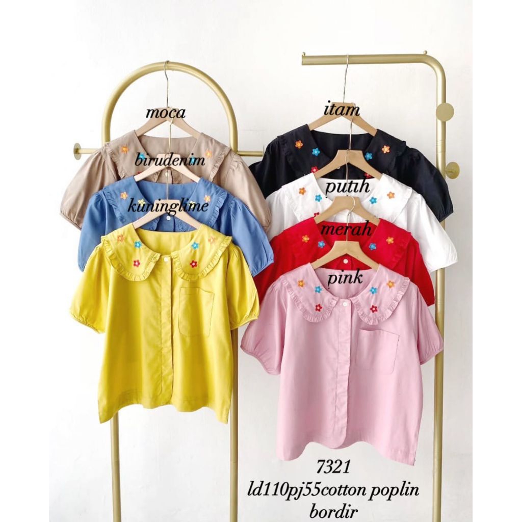 เสื้อ 7321**********