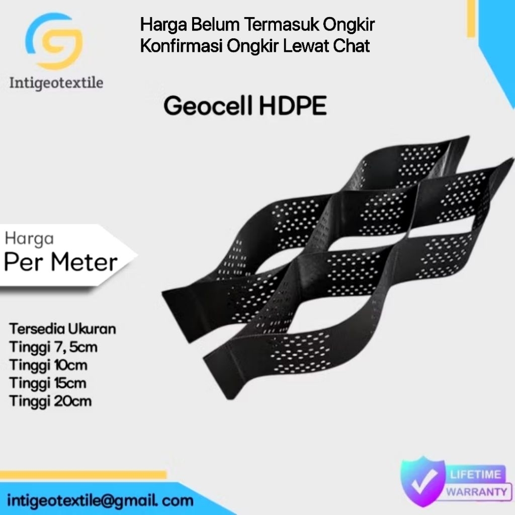 Geocell HDPE สูงราคาต่อเมตร 1 มัด 24 เมตร