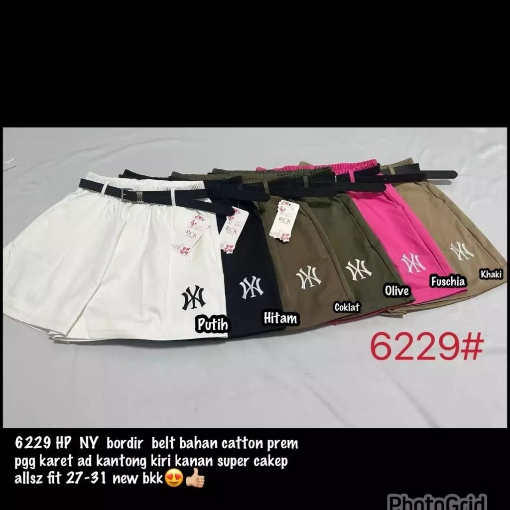 6229 HP BELT กางเกงใหม่