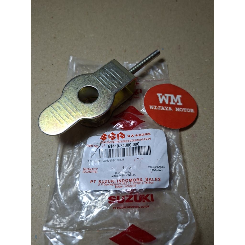 ชุดโซ่, ชุดโซ่ GSX-R 150, GSX-S 150, BANDIT ของแท้ SUZUKI