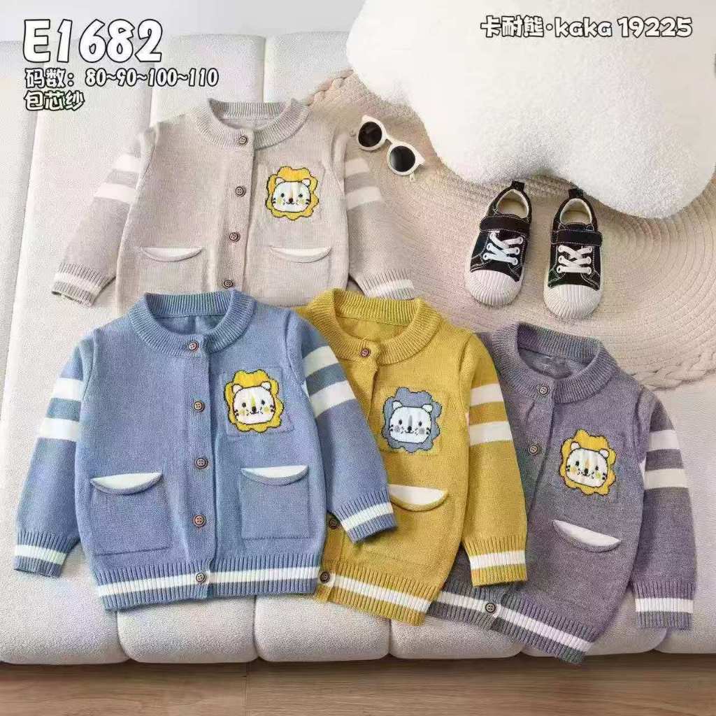 LS เด็ก | ขายส่งขายส่ง | 50-E1682 เสื้อคาร์ดิแกนเด็กผู้ชาย | 1-4 ปี | ราคาต่อ4ชิ้นไม่ต่อตัว