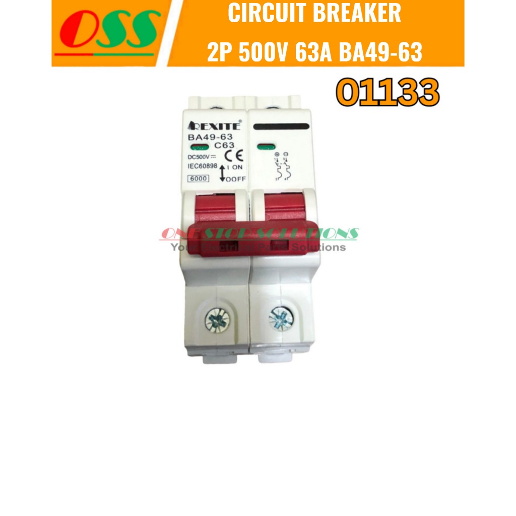 เซอร์กิตเบรกเกอร์ MCB DC 2P 500V 63A BA49-63