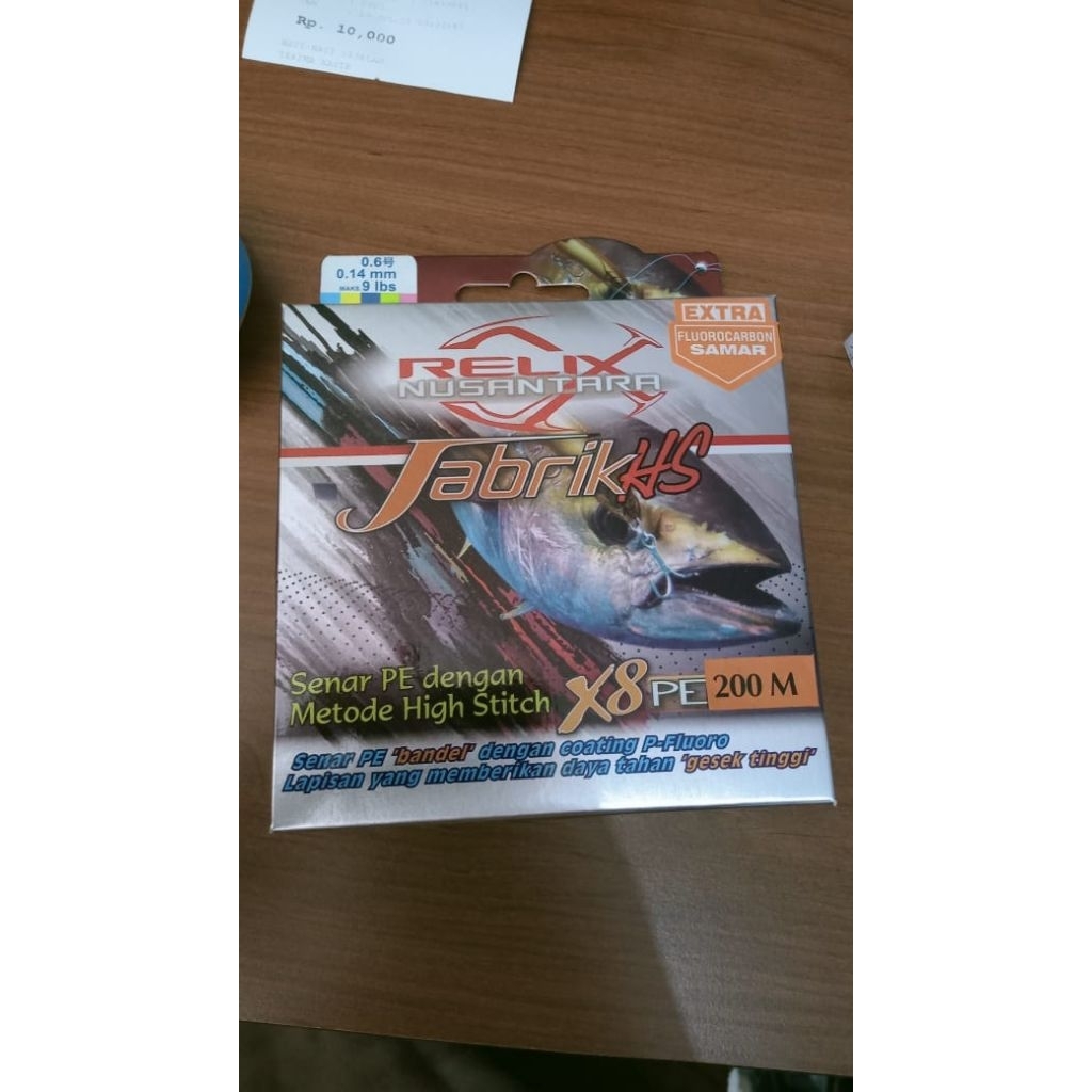 สาย Relix Jabrik PE 200m 0.6