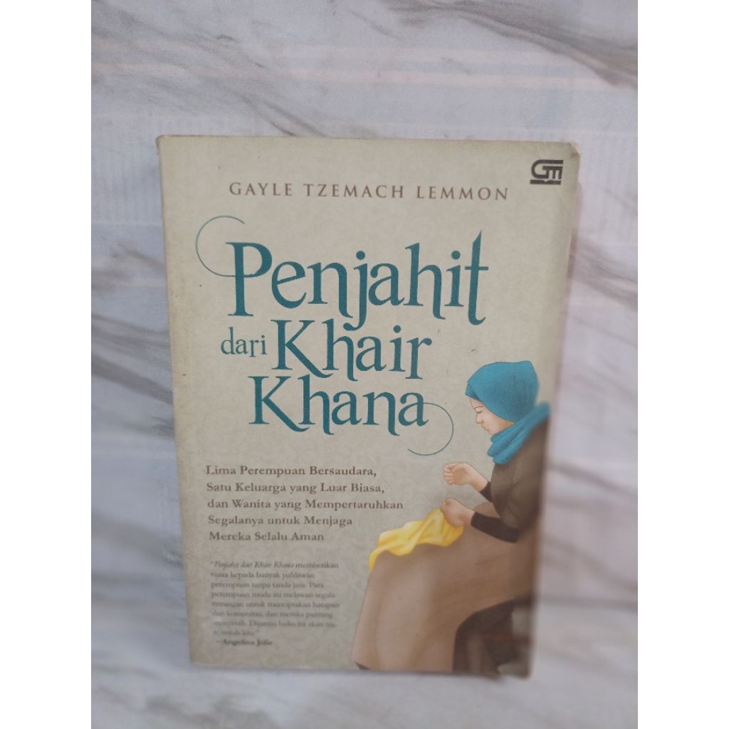 SEWING จาก KHAIR KHANA โดย Gayle temmon