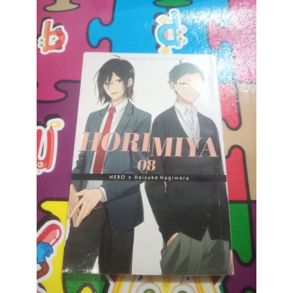 Horimiya 8 ใช้แล้ว (2018)