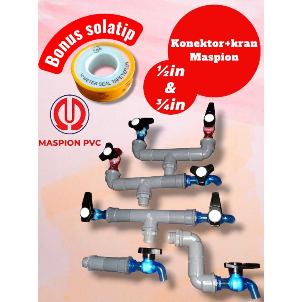 คอนเนคเตอร์ PVC + โบนัส FAUCET SOLATIP FAUCET 2-WAY แบรนด์เฉพาะทาง