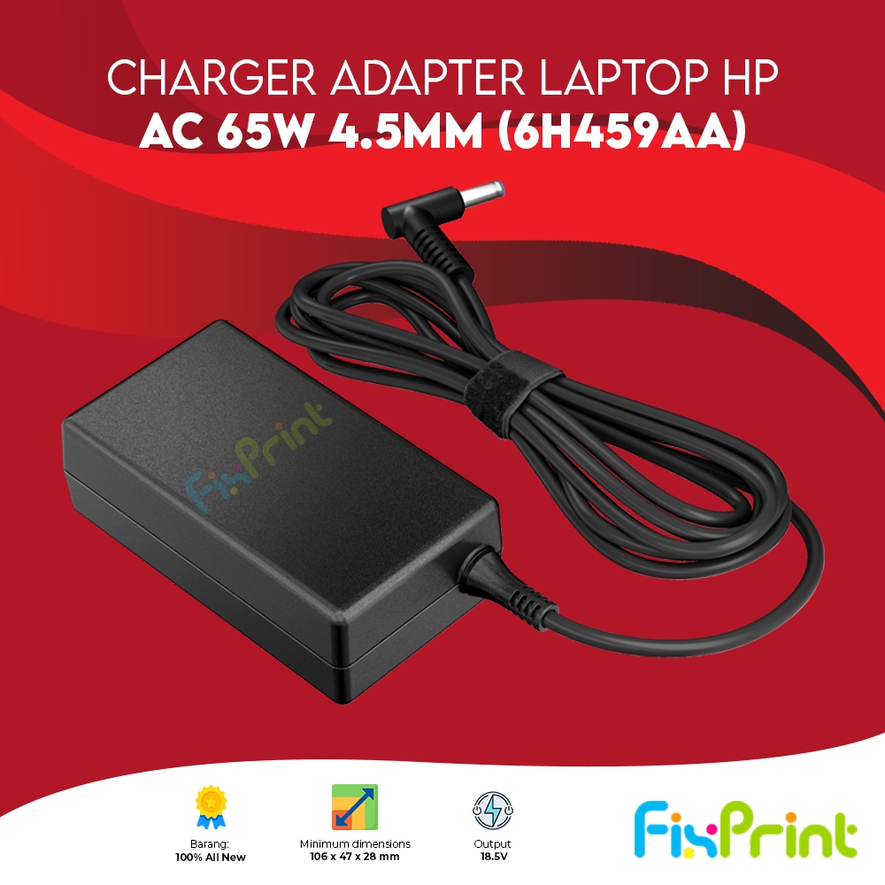 อะแดปเตอร์ชาร์จแล็ปท็อป HP ของแท้ 65W 4.5mm AC Adapter (6H459AA) รับประกัน HP อย่างเป็นทางการ