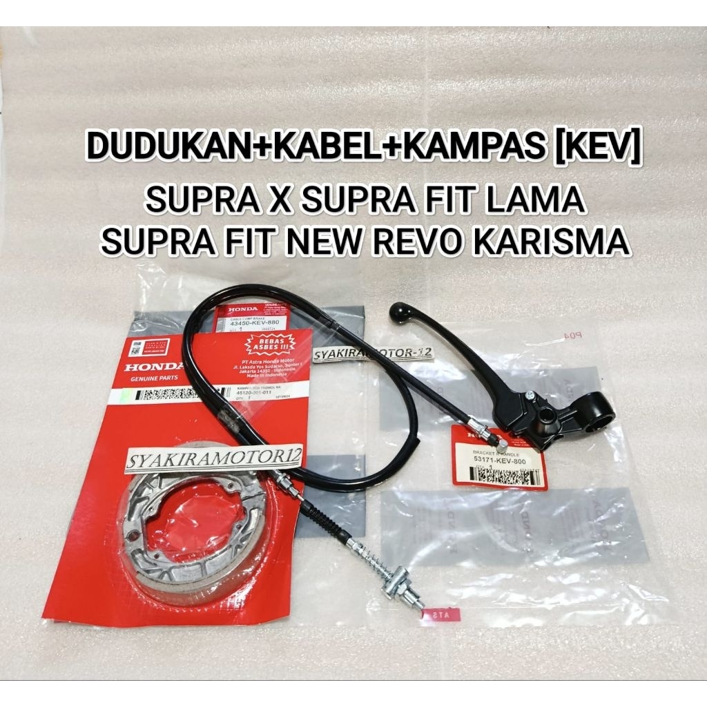 RIGHT HANDLE MOUNT + สายเบรก + ผ้าเบรคหน้า [ KEV RH ] รองเท้า HONDA [ CODE N001 ] SUPRA X OLD SUPSIN