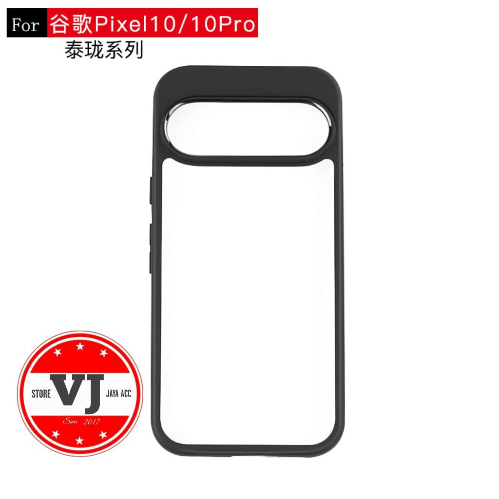 กันชน Hardcase Google Pixel 10 / 10 Pro / 10 Pro XL Case Anti Yellow Armor PC กรอบ TPU Pixel10