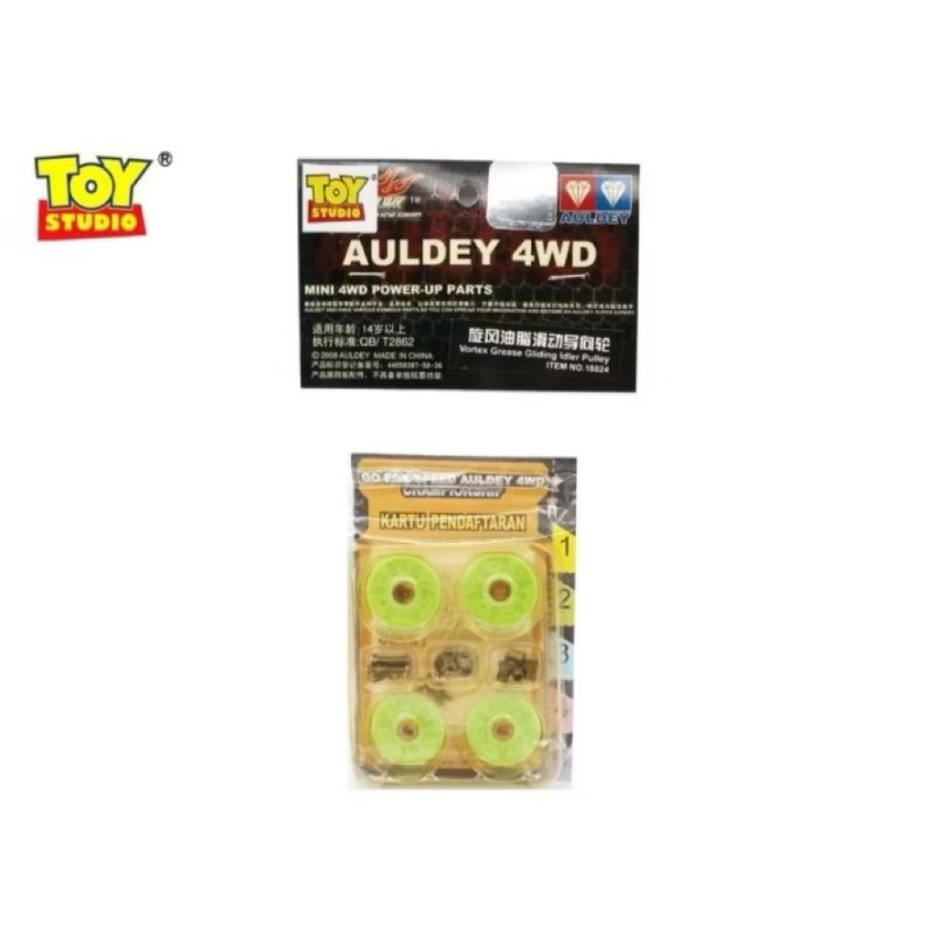 Auldey 18024 Mini 4WD Vortex Grease Glodong Idler Pulley Roller Bushing Auldey 4 ชิ้น