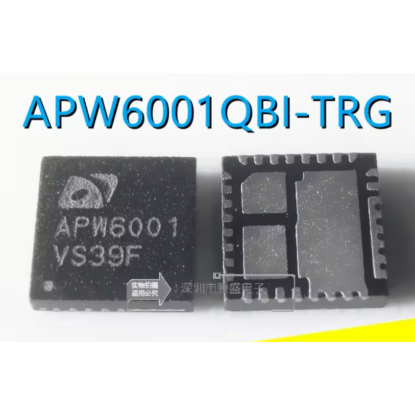 IC APW6001 APW 6001 APW6001QBI-TRG QFN32 QFN-32