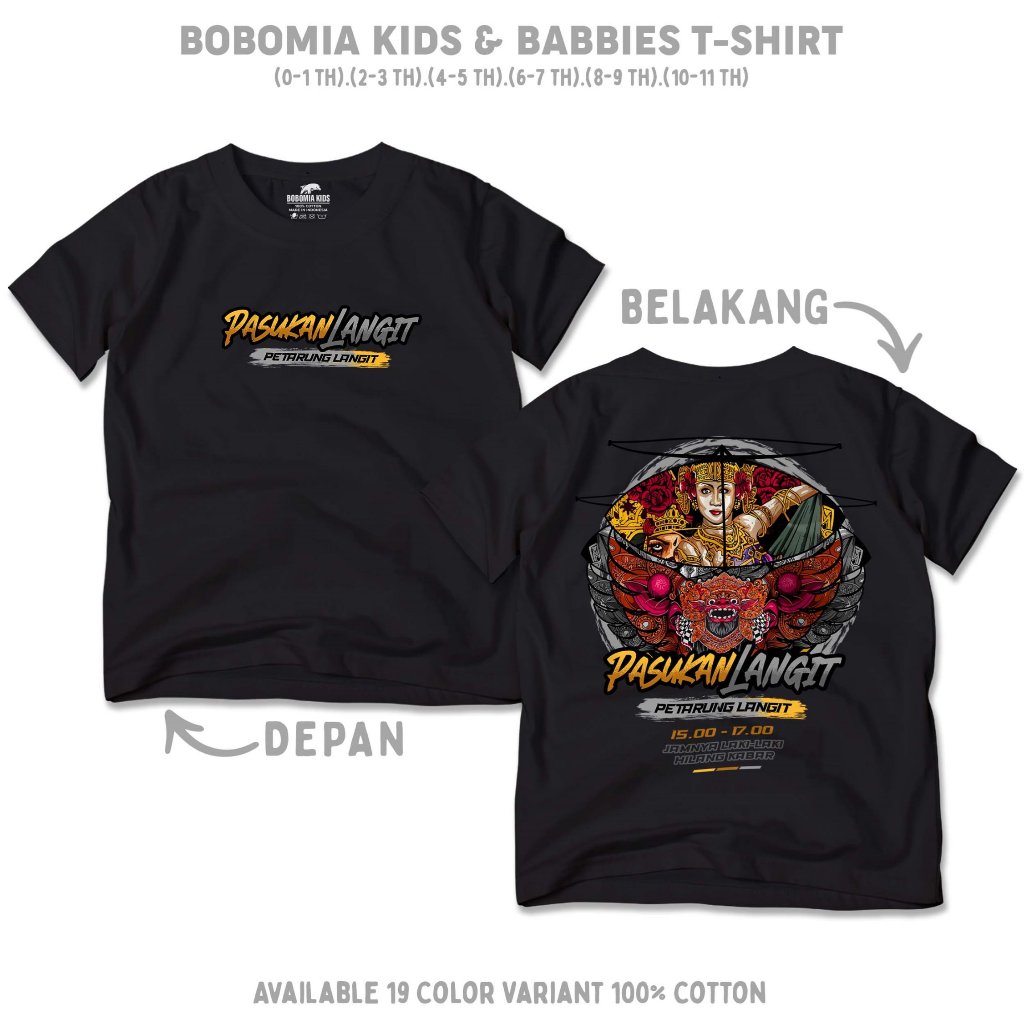 Bobomia เสื้อยืดเด็ก Sky Troop Kite Lovers | Distro เสื้อผ้าสําหรับเด็กทารกชายและหญิง (0-10 ปี) - เส