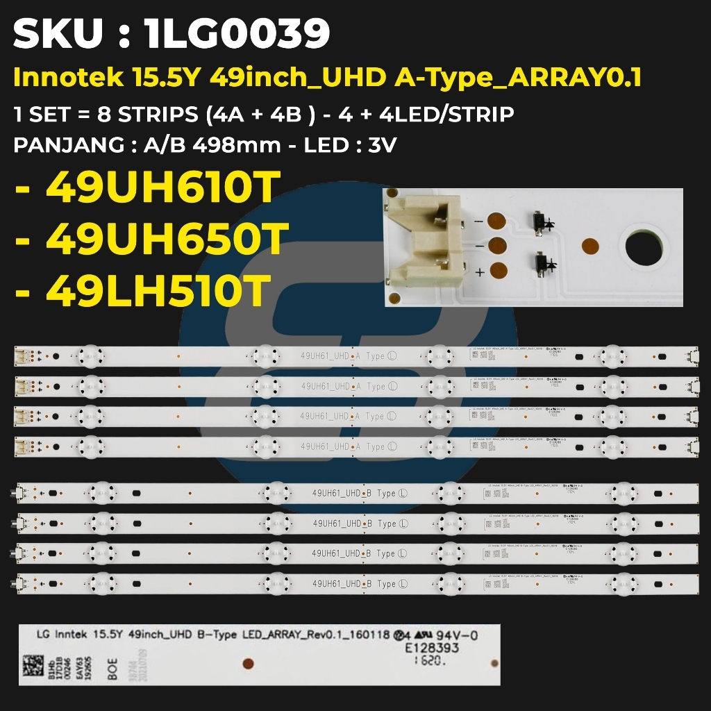 LG 49 นิ้ว UHD TV BACKLIGHT 49LH510T 49UH610T 49UH610 49LH510