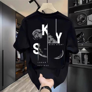 Kaos T-shirt 100% Katun Musim Panas dengan Motif Huruf Trendy - Pria, Kerah Bulat, Santai, Lengan Pendek