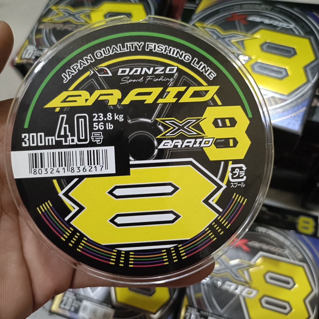 PE DANZO X 8 BRAID 300M COLORFUL