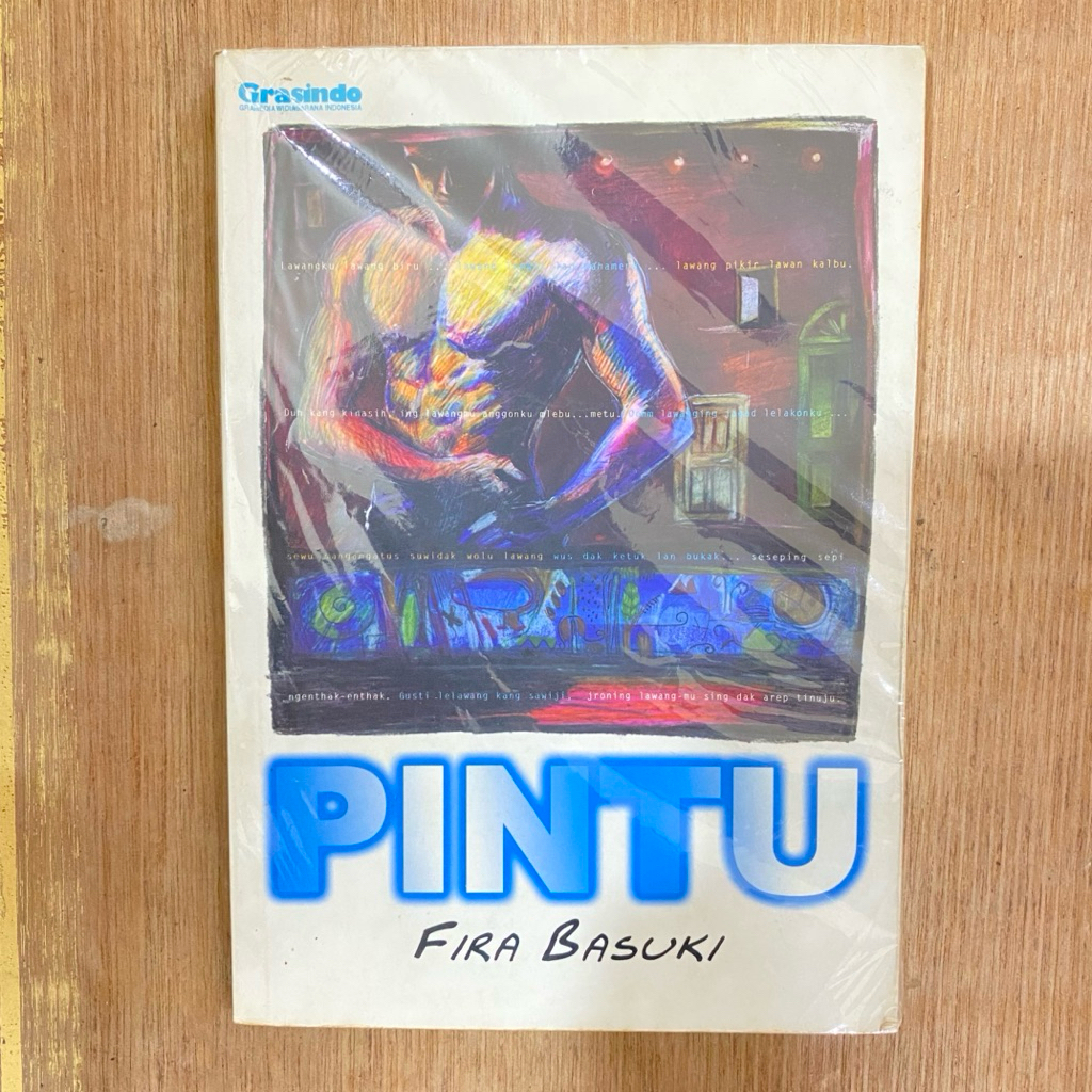 ประตู โดย FIRA BASUKI