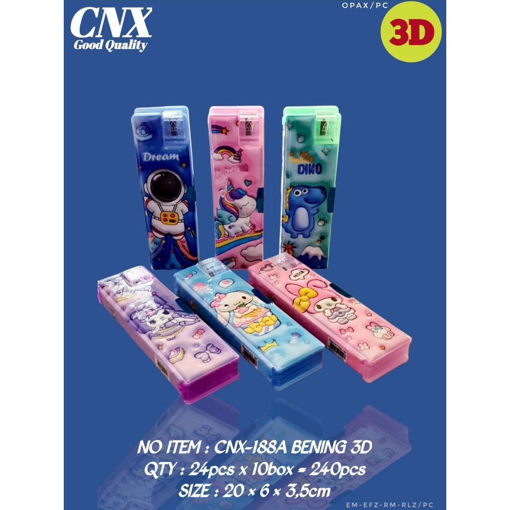 กล่องดินสอแม่เหล็ก 3D แบบใส 188 A/Clear 3D Design กล่องดินสอแม่เหล็ก/กล่องดินสอแม่เหล็ก/Per ชิ้น