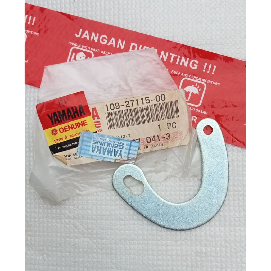 Yamaha F1ZR fizr F1Z เกือกม้า fizr รอกเหล็กเบรค Yamaha F1ZR เบรคเหล็ก Yamaha F1ZR fizr ของแท้จากญี่ป