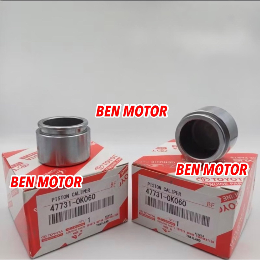 ลูกสูบ Caliper Piston Disc HILUX VIGO FORTUNER INNOVA REBORN 2016 INNOVA 2,300CC 2004 47731-0K060 OR