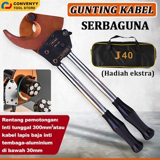 CONVENYY Manual Pemotong Kabel Ratchet J-40 Alat Gunting Kabel Serbaguna Diameter kawat pemotong maksimum 300mm²