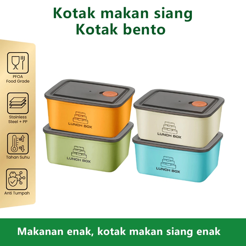 กล่องข้าวเด็ก สแตนเลส 316 กล่องอาหารป้องกันหก/กล่องข้าว/กล่องเก็บของสด