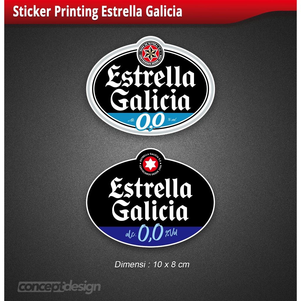 สติ๊กเกอร์การพิมพ์ Estrella Galicia