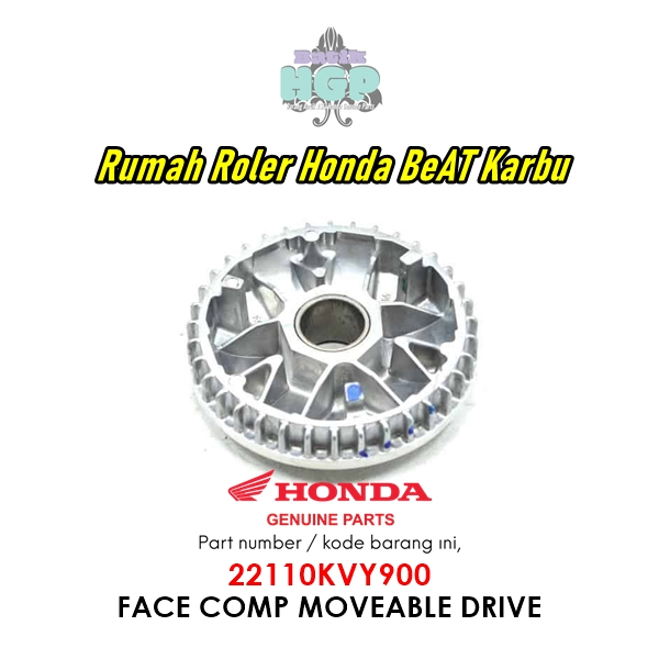 22110KVY900 - Beat คาร์บูเรเตอร์ Roller Housing, Face Comp เคลื่อนย้ายได้ไดรฟ์ Original AM