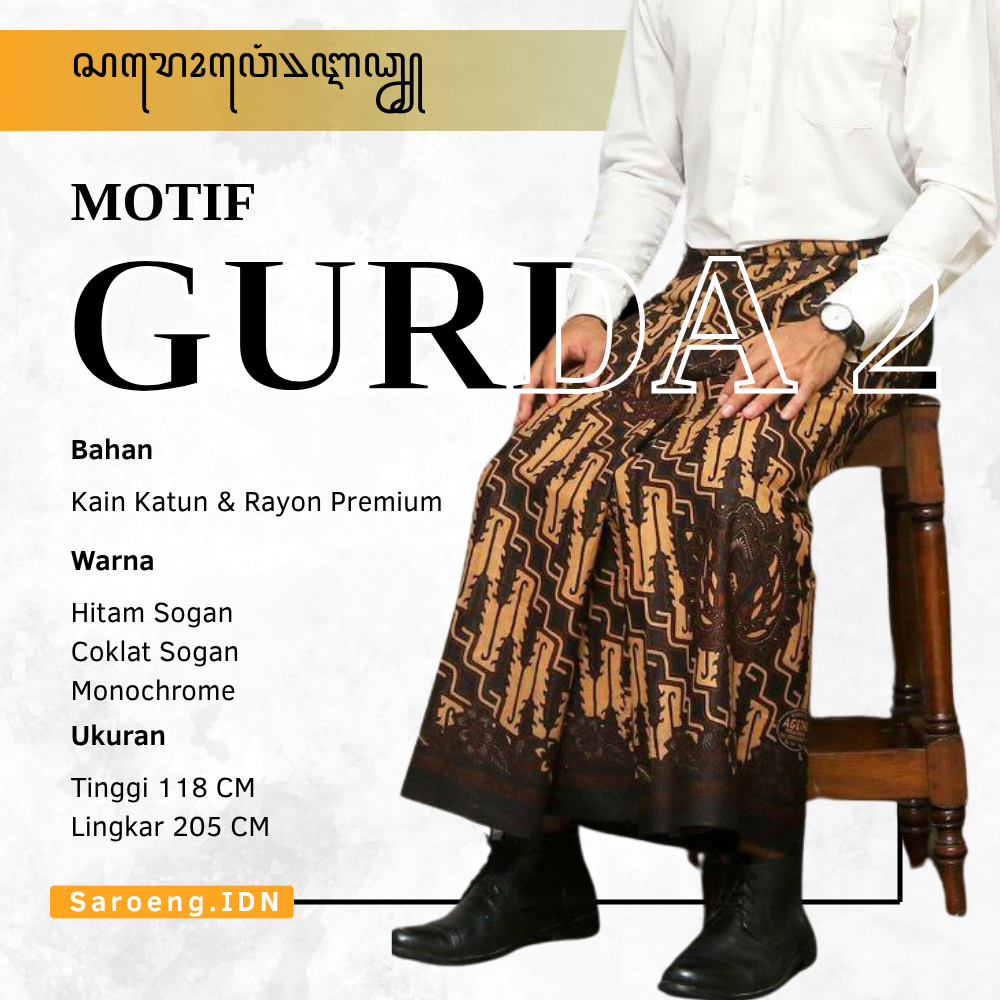 KATUN Premium Adult Mens Batik Sarong with Gurda 2 Motif - ผ้าคอตตอนและเรยอน - ผ้าซิ่นระดับพรีเมียม 