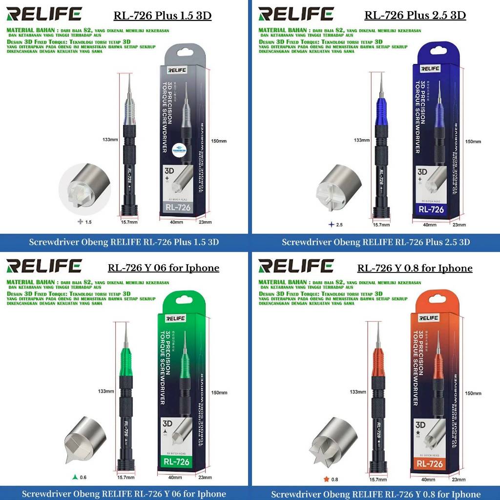 ไขควง ไขควง RELIFE RL-726 Plus 1.5 2.5 3D Y 06 0.8 สําหรับ Iphone